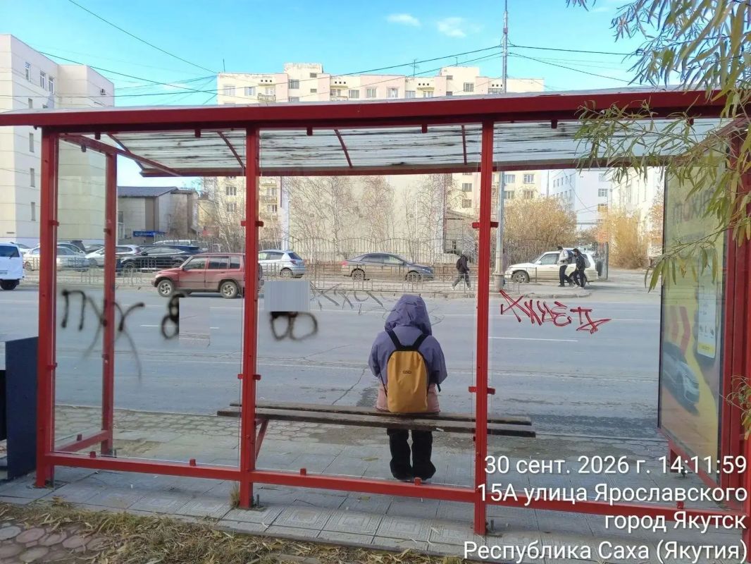 ООО «Ректайм» по требованию Управы привело в порядок остановочный павильон на ул. Ярославского