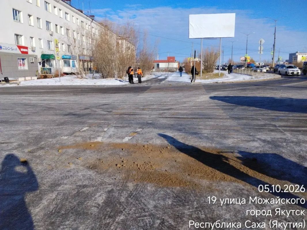 Противогололедные мероприятия в Гагаринском округе!