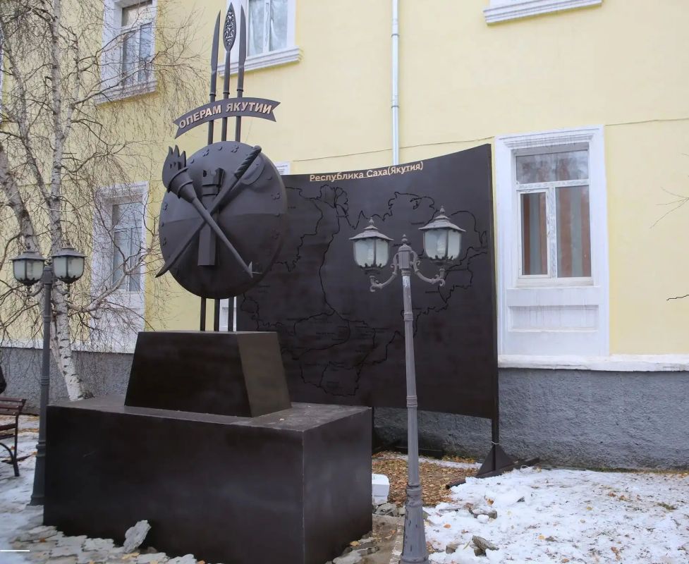 В Якутске по инициативе ветеранов уголовного розыска дополнен монумент «Операм Якутии»