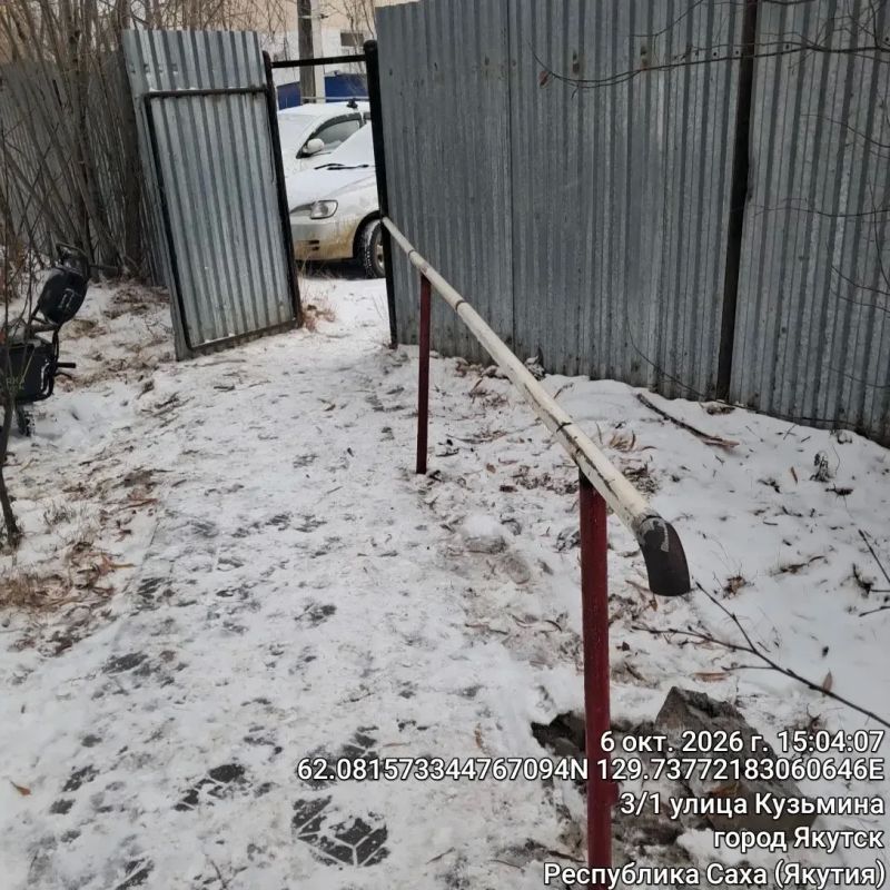 По просьбе жителей Гагаринского округа, пациентов и сотрудников Якутской городской больницы №2, сотрудниками Управы была выполнена укладка тротуарной плитки и оборудован поручень на тропинке от здания больницы на улице... По просьбе жителей Гагаринского округа, пациентов и сотрудников Якутской городской больницы №2, сотрудниками Управы была выполнена укладка тротуарной плитки и оборудован поручень на тропинке от здания больницы на улице...