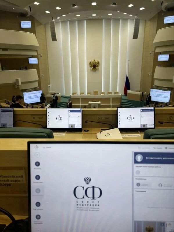 Иван Алексеев принял участие в Парламентских слушаниях в Совете Федерации Иван Алексеев принял участие в Парламентских слушаниях в Совете Федерации