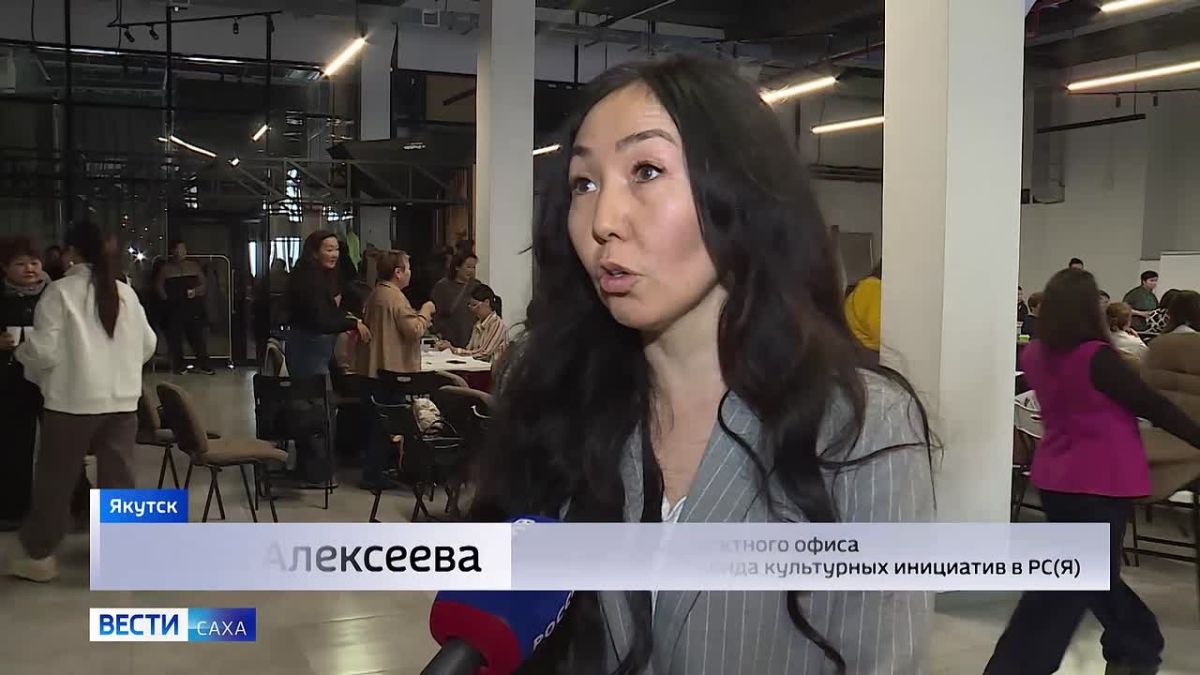 Пройти путь от идеи до готовой заявки
