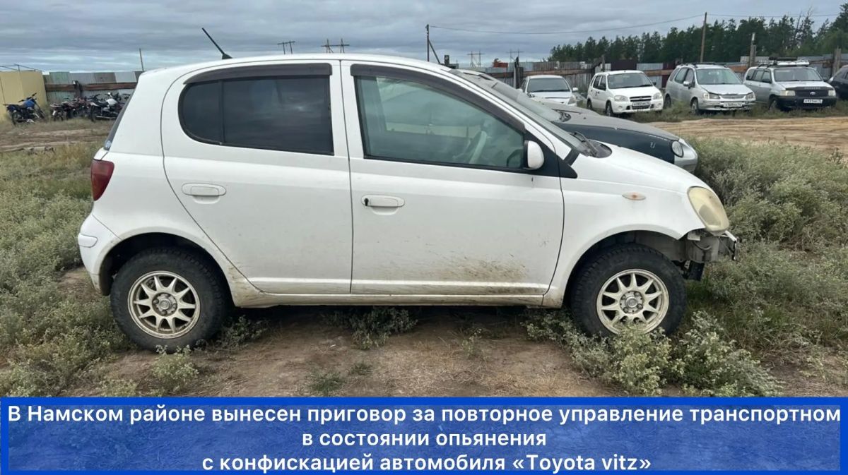 Новости прокуратуры на Едином портале прокуратуры РФ