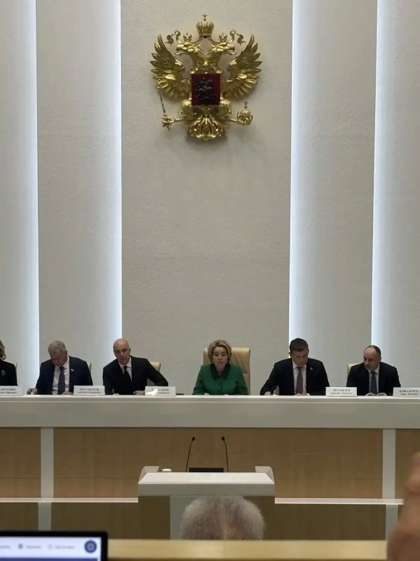 Иван Алексеев принял участие в Парламентских слушаниях в Совете Федерации