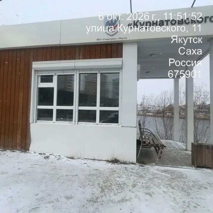 Специалистами Управы Гагаринского округа проведен выездная проверка теплых автобусных остановок находящихся на территории округа Специалистами Управы Гагаринского округа проведен выездная проверка теплых автобусных остановок находящихся на территории округа