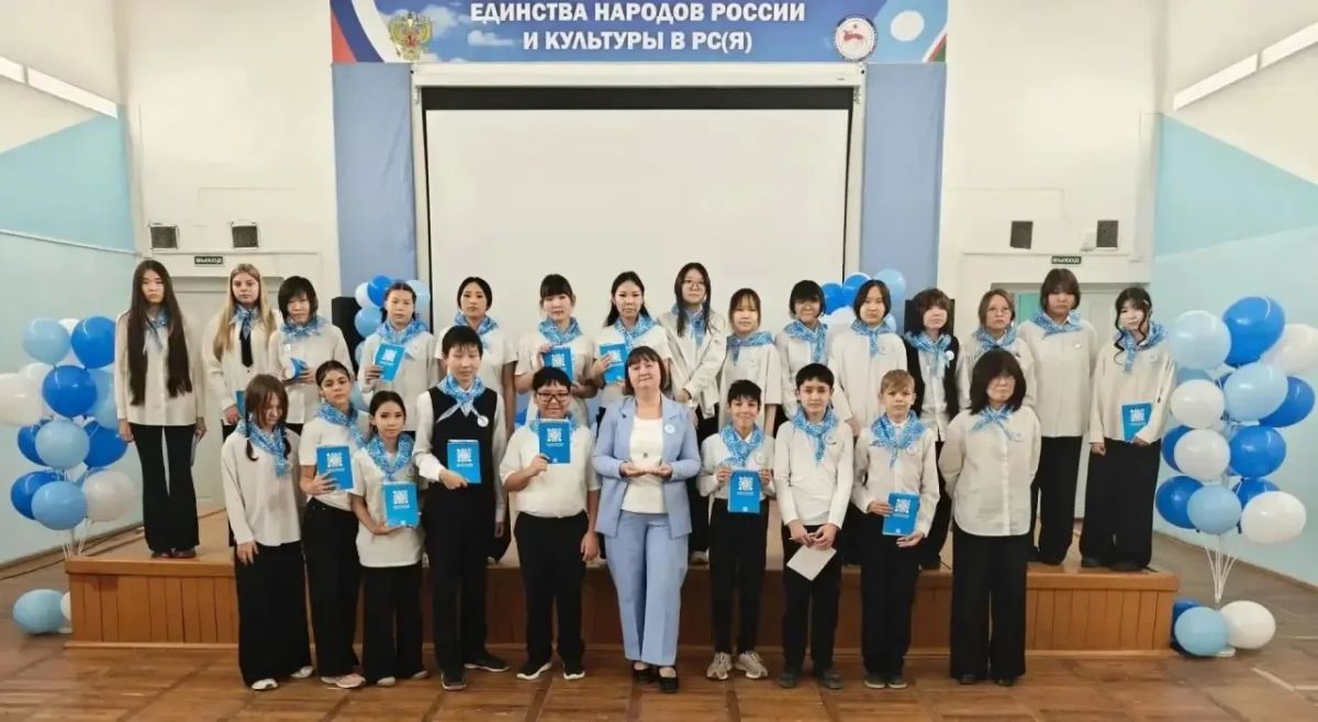 В Якутии состоялся Единый день открытия психолого-педагогических классов В Якутии состоялся Единый день открытия психолого-педагогических классов