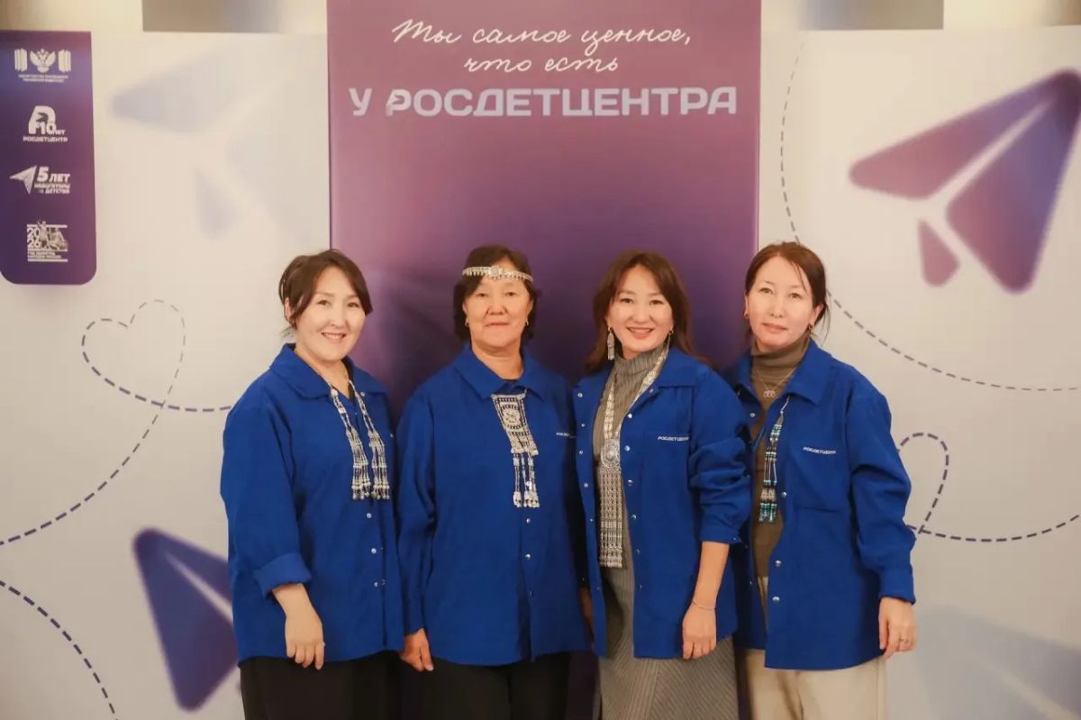 Муниципальные координаторы Якутии прошли обучение в Москве Муниципальные координаторы Якутии прошли обучение в Москве