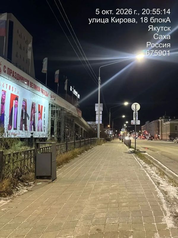 Управа всю ночь убирала снег и гололёд на тротуарах Управа всю ночь убирала снег и гололёд на тротуарах