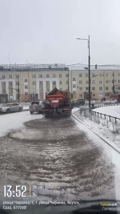 Работы по подсыпке центральных улиц