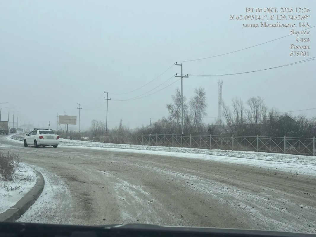 Работы по подсыпке аварийно-опасных участков города Работы по подсыпке аварийно-опасных участков города