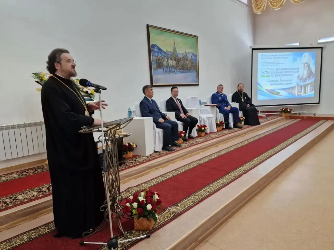 В Якутске проходит Свято-Иннокентьевский духовно-просветительского студенческого форума В Якутске проходит Свято-Иннокентьевский духовно-просветительского студенческого форума