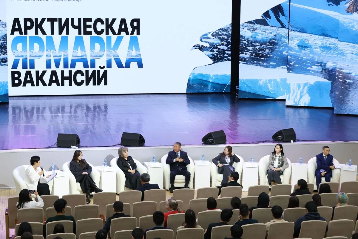 Северо-Восточный федеральный университет вновь выступает ключевой площадкой VII Северного форума по устойчивому развитию – сегодня в вузе стартовали мероприятия СФУР Северо-Восточный федеральный университет вновь выступает ключевой площадкой VII Северного форума по устойчивому развитию – сегодня в вузе стартовали мероприятия СФУР