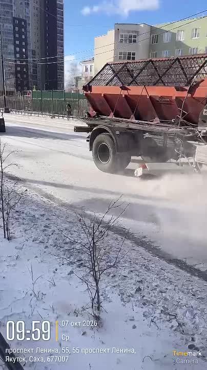 Срезка осевой, проспект Ленина