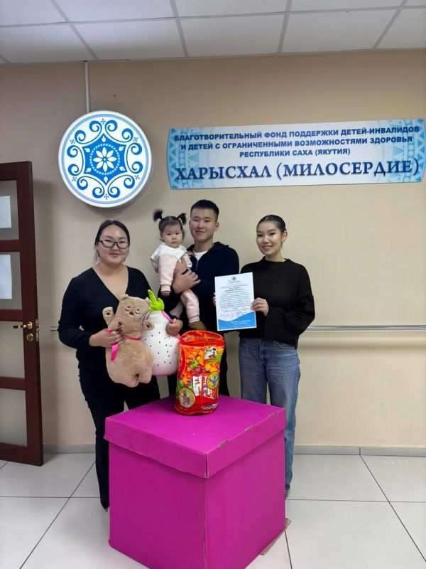 С доброго дела начинается семейная жизнь