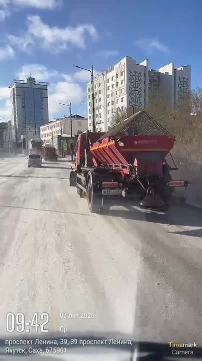 Мех. Подметание, проспект Ленина