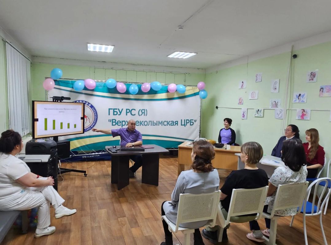 С заботой о будущем: в Верхнеколымской ЦРБ отметили День беременных