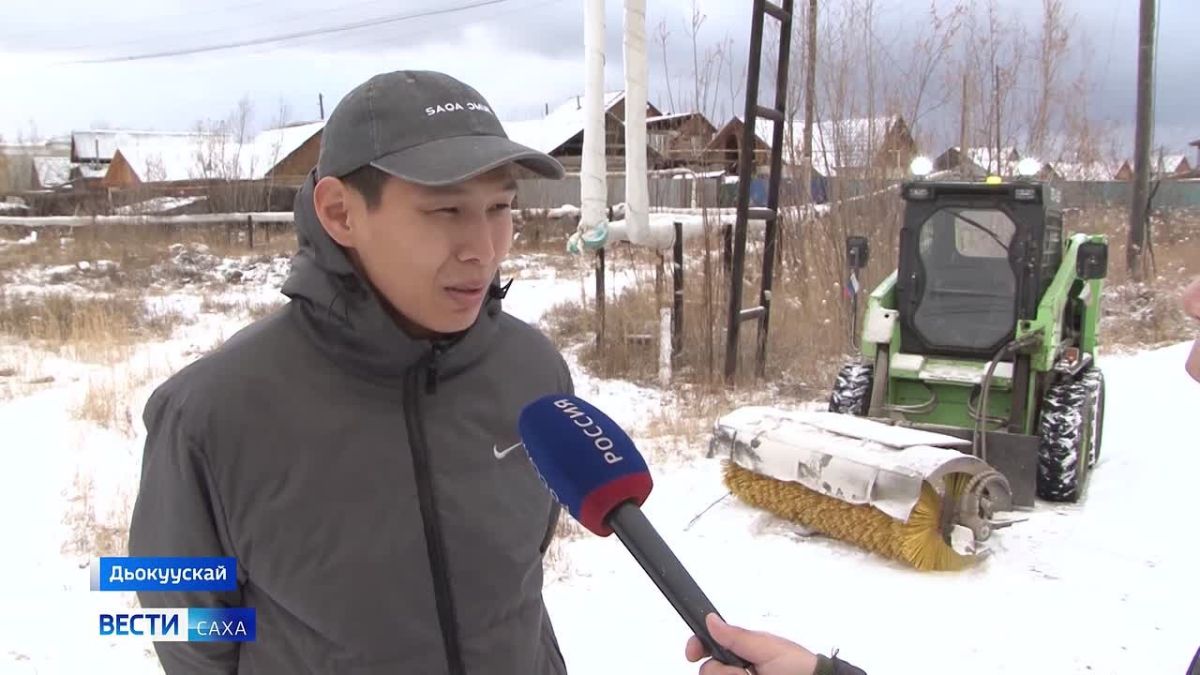Дьокуускай куорат уокуруктарыгар хаары ыраастааын лэтэ барар