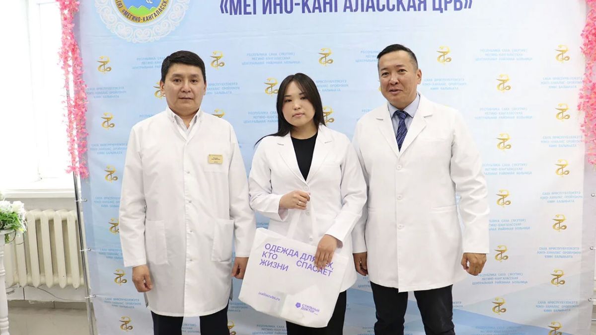 Мээ Хааласка доруобуйа харыстабылыгар 15 эдэр исписэлиис лэлии кэллэ Мээ Хааласка доруобуйа харыстабылыгар 15 эдэр исписэлиис лэлии кэллэ