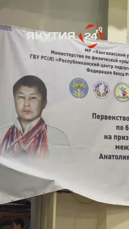 Первенство республики по боксу среди юношей 14-15 лет на призы мастера спорта СССР международного класса Анатолия Филиппова стартовало в Покровске