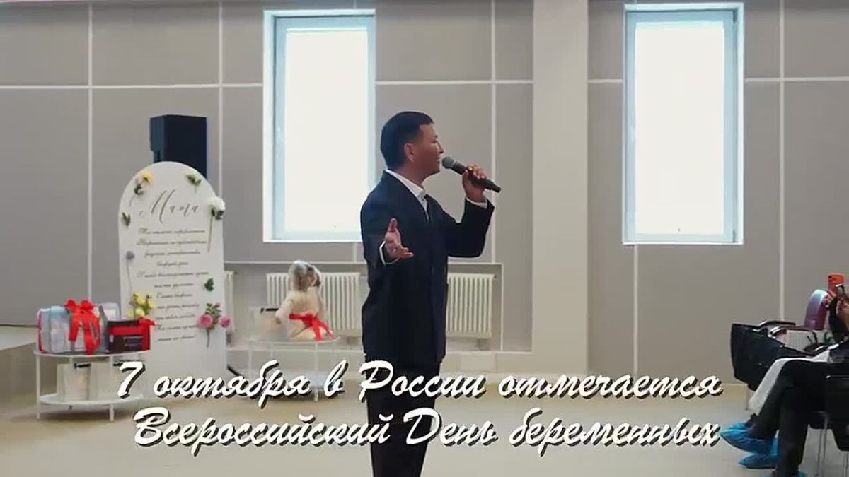 Моменты тепла и заботы: как прошел День беременных в ЯРКБ