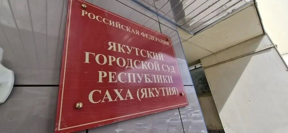 Дорожный конфликт двух автомобилисток в Якутске закончился дракой