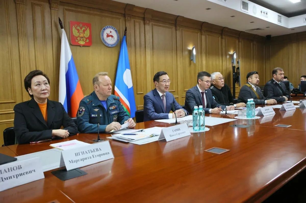 Всероссийская штабная тренировка по гражданской обороне началась в Якутии