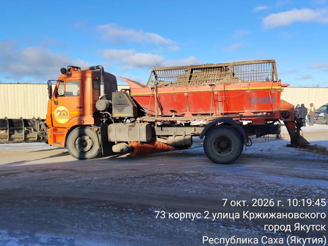 Работы по подсыпке аварийно-опасных участков города Работы по подсыпке аварийно-опасных участков города