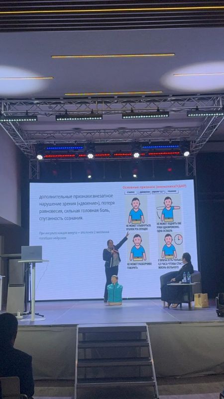Сегодня в Якутске прошел семинар-практикум «Эффективные технологии ухода и поддержка активного долголетия: строим систему качества» Сегодня в Якутске прошел семинар-практикум «Эффективные технологии ухода и поддержка активного долголетия: строим систему качества»