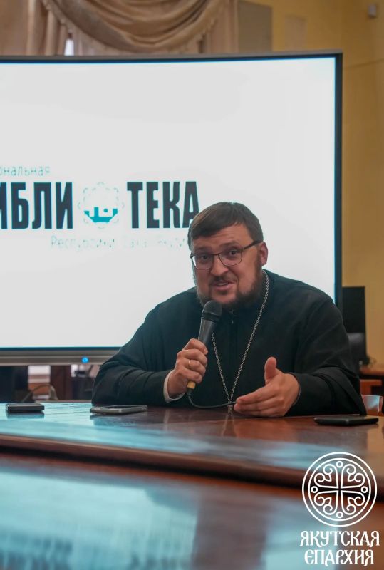 Круглый стол в Якутске: как укреплять духовно-нравственные ценности в молодёжной среде Круглый стол в Якутске: как укреплять духовно-нравственные ценности в молодёжной среде