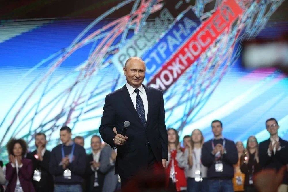 Уважаемый Владимир Владимирович!