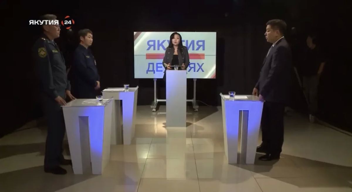 На телеканале «Якутия 24» (НВК «Саха») в программе «Якутия в деталях» представители ГУ МЧС по РС(Я), министерства по делам ГО, ЧС и ОБЖН РС(Я) и Службы спасения РС(Я) обсудили готовность жизнеобеспечивающих учреждений, ход...