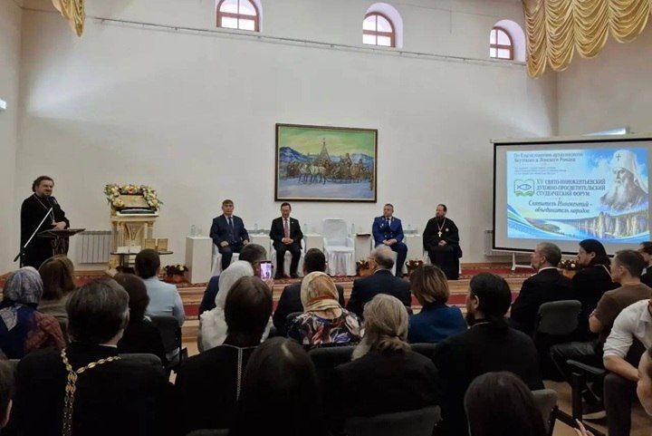 Айсен Николаев открыл Свято-Иннокентьевский форум