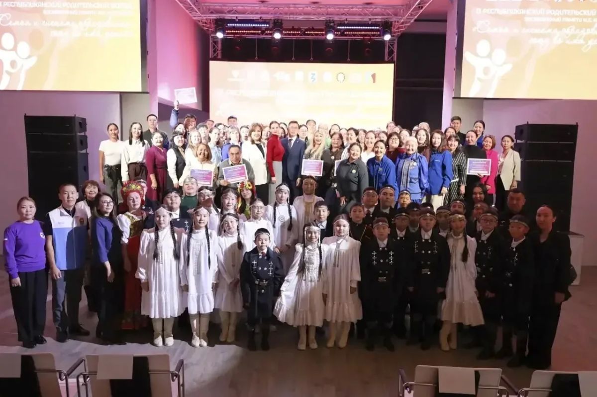 Сегодня в Молодёжном центре «Патриот» в Якутске состоялся II Республиканский родительский форум, посвящённый памяти первого Президента Республики Саха (Якутия) Михаила Ефимовича Николаева