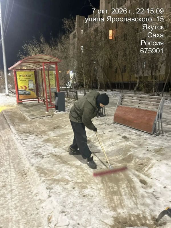 Управа работала ночью, чтобы утро было безопасным Управа работала ночью, чтобы утро было безопасным