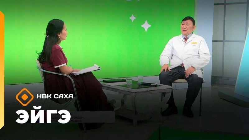 Смотрите новый выпуск программы «ЭЙГЭ» на НВК «Саха»