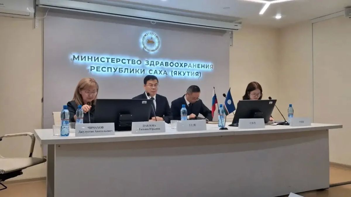 6-7 октября 2026 года в г. Якутске с визитом находится делегация Комитета по здравоохранению провинции Цзянси Китайской Народной Республики