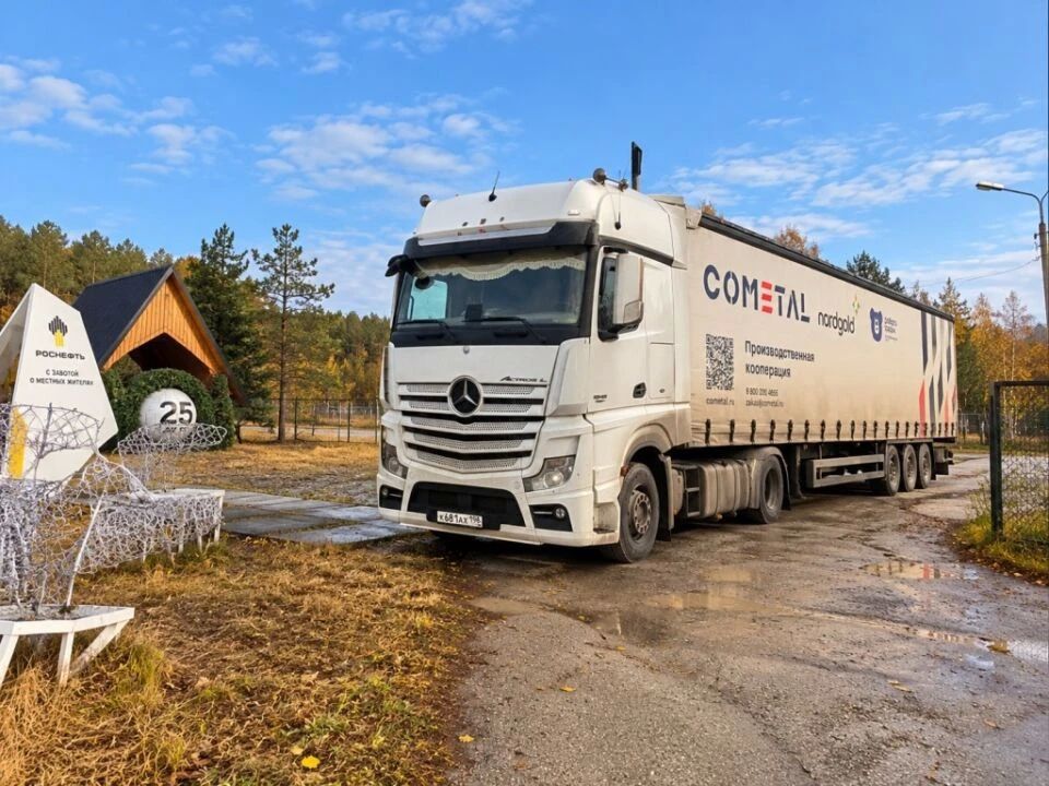 Вольер для стерха Удьуора доставлен в Якутию Вольер для стерха Удьуора доставлен в Якутию