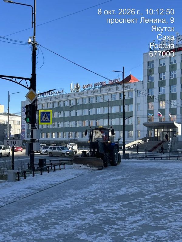 Мех.подметание тротуаров, проспект Ленина Мех.подметание тротуаров, проспект Ленина