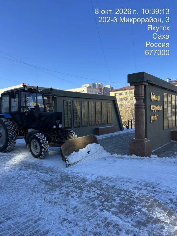 Мех.подметание, Мемориальный комплекс Мех.подметание, Мемориальный комплекс