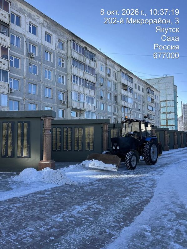 Мех.подметание, Мемориальный комплекс Мех.подметание, Мемориальный комплекс