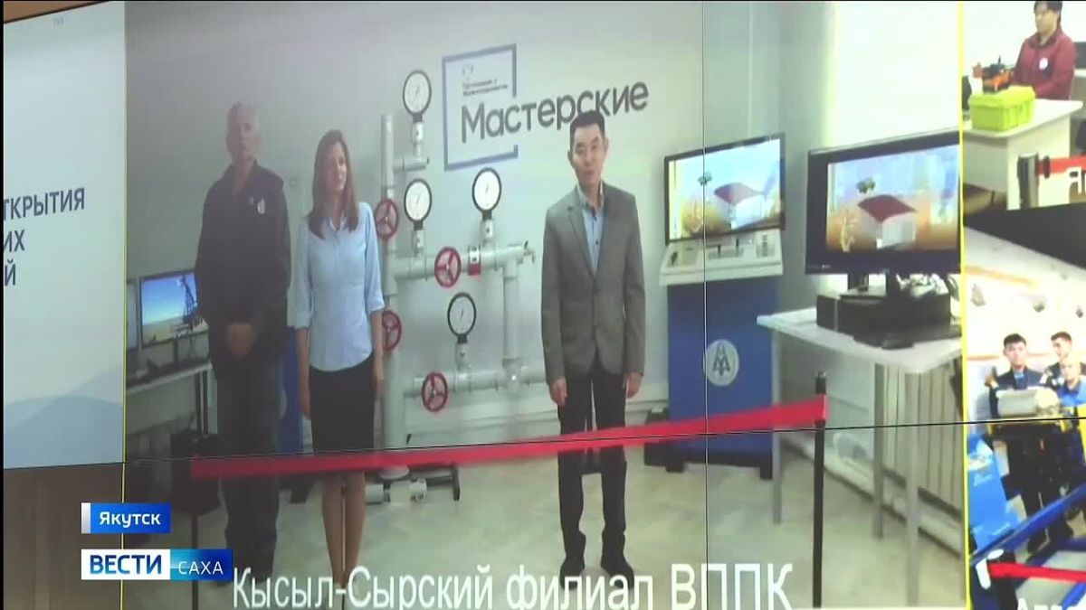 Глава Якутии Айсен Николаев открыл девять новых современных образовательных пространств в системе среднего профессионального образования республики