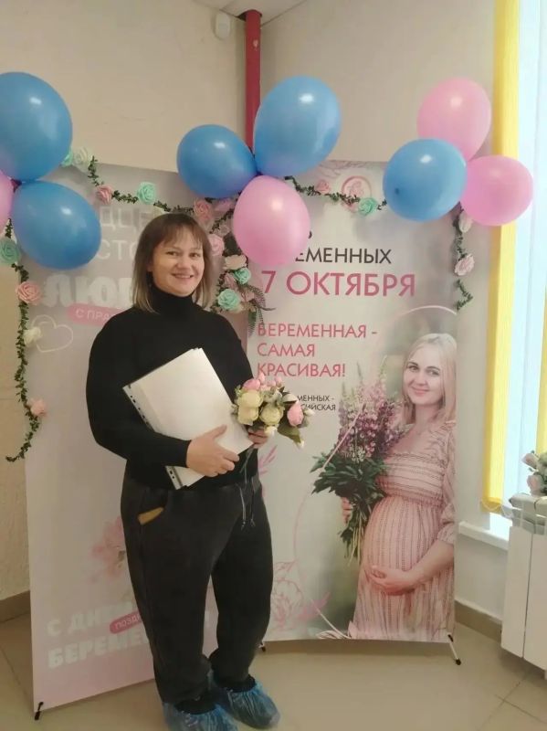 Всероссийский День беременных в Нерюнгринской ЦРБ: забота, знания и добрые традиции