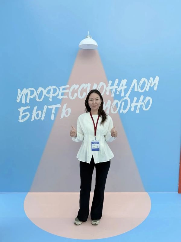 Служба занятости будущего: специалист Госкомитета Якутии участвует во Всероссийской неделе охраны труда — 2026 Служба занятости будущего: специалист Госкомитета Якутии участвует во Всероссийской неделе охраны труда — 2026