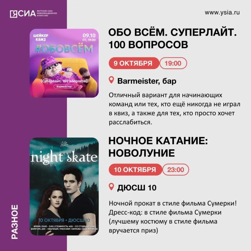 Новый спектакль Андрея Борисова, мультимедийное шоу, посвященное турецким сериалам, "Осенний джаз" на арене цирка Новый спектакль Андрея Борисова, мультимедийное шоу, посвященное турецким сериалам, "Осенний джаз" на арене цирка