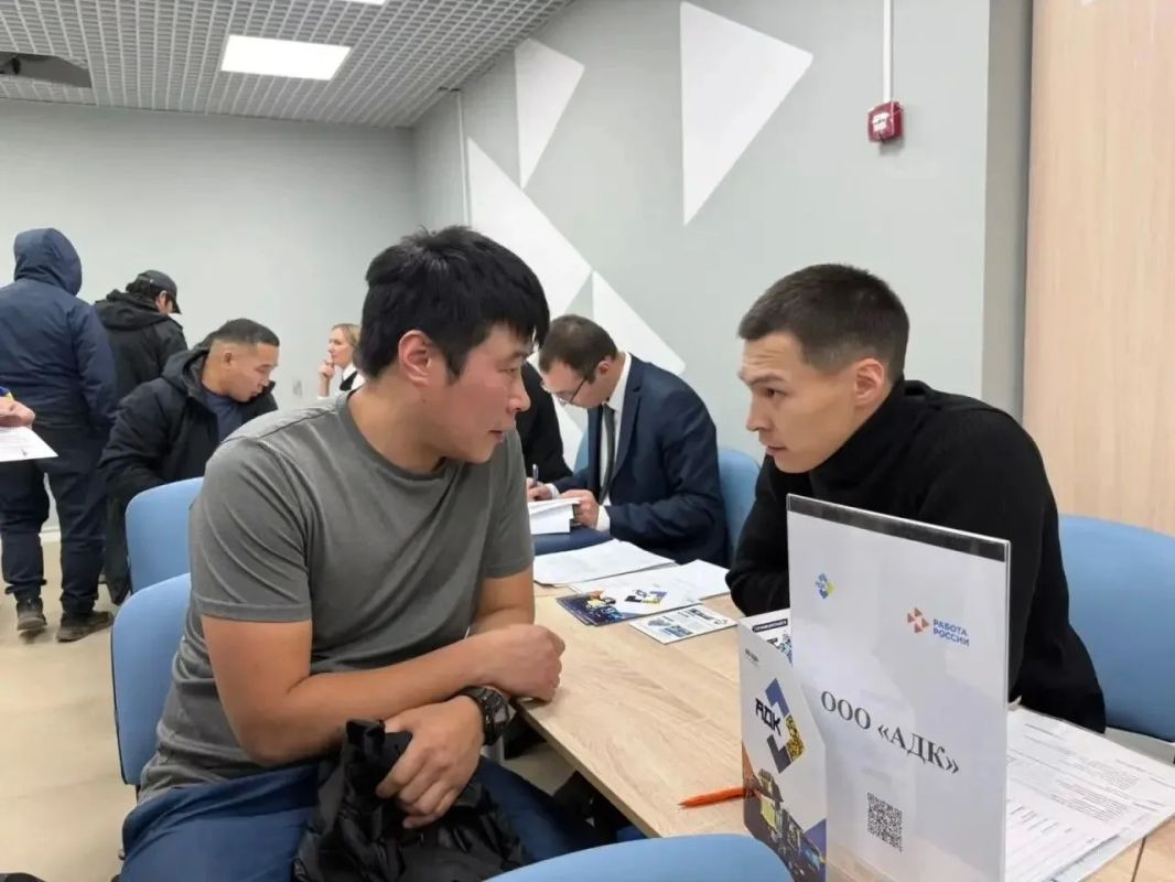 «Работающая Якутия. Кадры»: объединяем работодателей и соискателей