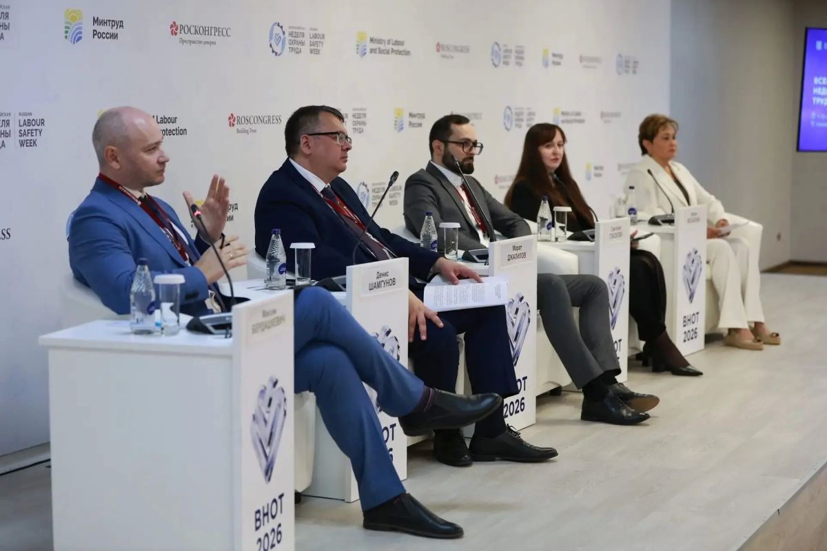 Служба занятости будущего: специалист Госкомитета Якутии участвует во Всероссийской неделе охраны труда — 2026 Служба занятости будущего: специалист Госкомитета Якутии участвует во Всероссийской неделе охраны труда — 2026