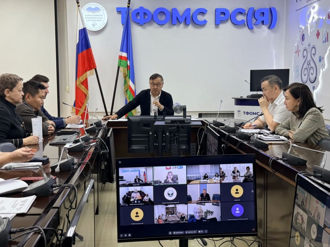 Представитель федерального Фонда обязательного медицинского страхования (ФОМС) по Дальнему Востоку Александр Горохов провёл онлайн-совещание