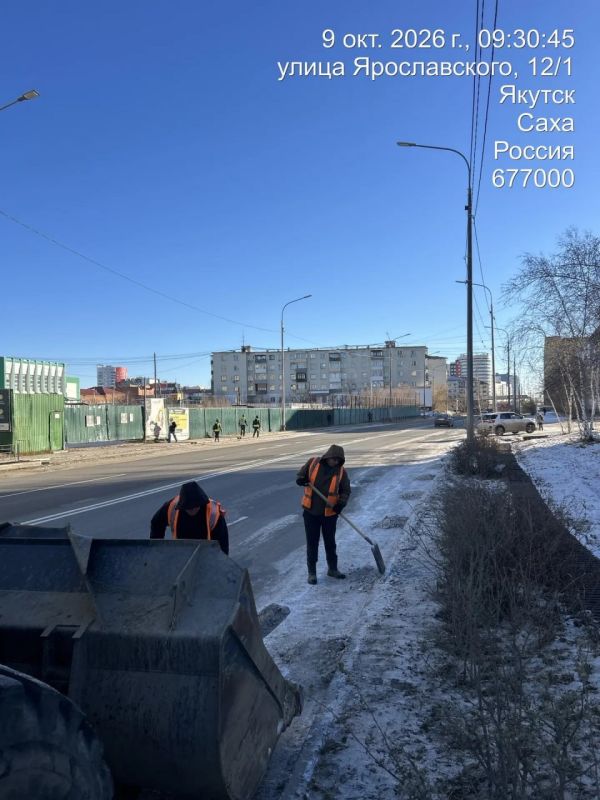 Очистка, подготовка и вывоз снега ул. Ярославского Очистка, подготовка и вывоз снега ул. Ярославского