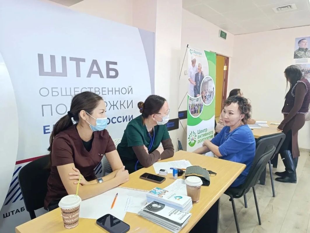 Алтынньы 8 кнгэр ийэлэргэ аналлаах республикатааы инбэлииттэр уопсастыбаларын клээининэн доруобуйаларынан хааччахтаах ийэлэргэ анаан "Ийэ олоххо оруола, дьиэ кэргээ сабыдыала" тгрк остуол, "Кмлк" хампаанньатыгар... Алтынньы 8 кнгэр ийэлэргэ аналлаах республикатааы инбэлииттэр уопсастыбаларын клээининэн доруобуйаларынан хааччахтаах ийэлэргэ анаан "Ийэ олоххо оруола, дьиэ кэргээ сабыдыала" тгрк остуол, "Кмлк" хампаанньатыгар...