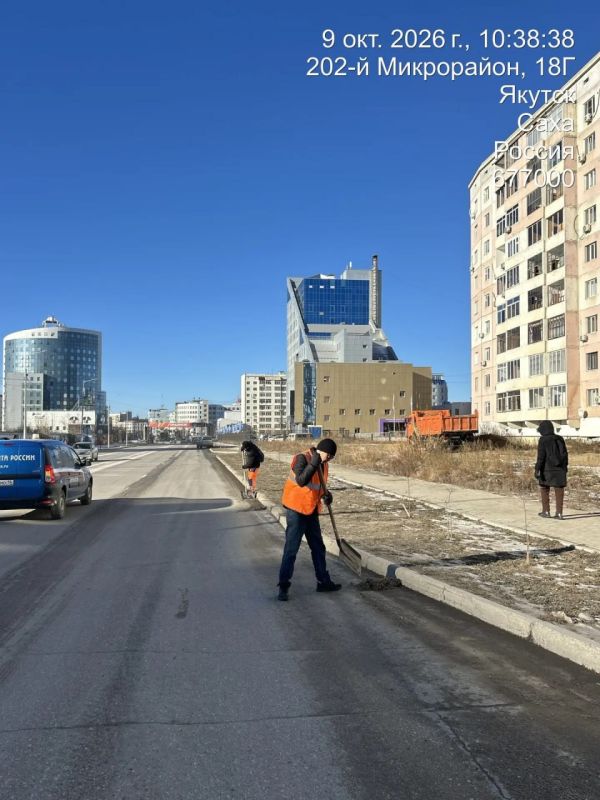 Очистка, подготовка и вывоз снега, ул. Суорун Омоллона